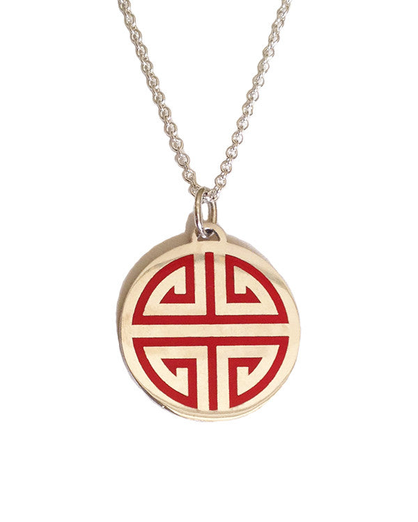 Guilin silver Pendant red