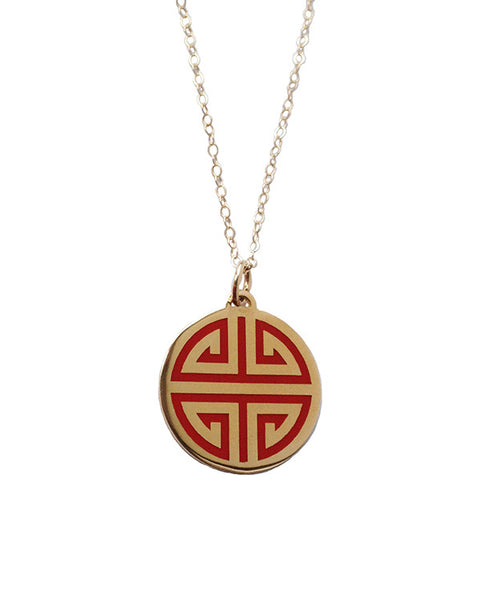 Guilin gold Pendant red