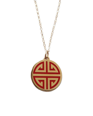 Guilin gold Pendant red